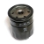 Oil Filter Spin-on | Classic Mini | Sprite &amp; MG Midget | Morris Minor